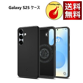 Spigen Galaxy S25 ケース 薄型 Magfitアクセサリー対応 耐衝撃 マット仕上げ 軽量 米軍MIL規格取得 2重構造 指紋防止 ワイヤレス充電 シン・フィット ACS08993 (ブラック)