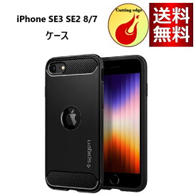 Spigen iPhone SE3 SE2 ケース 耐衝撃 米軍MIL規格取得 衝撃吸収 TPU ソフトケース 指紋防止 傷防止 カメラ保護 ワイヤレス充電 頑丈 黒 ラギッド・アーマー ACS00944 (マット・ブラック)