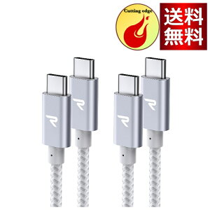 y2{ZbgzRAMPOW USB C P[uy1m+1m/Vo[ PDΉ 60W}[dzUSB-C & USB-C P[u f[^] fh~ ϋviC iPhone16/iPhone15V[Y[dP[u MacbookPro/iPad Pro&Air/Galaxy/Sony
