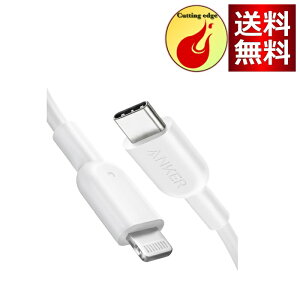 Anker PowerLine II USB-C & CgjOP[u MFiF USB PDΉ }[d iPhone 14 / 14 Plus / 14 Pro / 14 Pro Max / 13 / SE (3) eΉ (0.9m zCg)