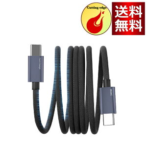 USB-C & USB-C P[u 1m }Olbg ^CvC [dP[u 240W PD3.1Ή }[d type c C h~ fh~ iphone16AiPhone 15AMacBook ProAMatebookAiPadAXperiaAGalaxyType-c@Ή(Black)