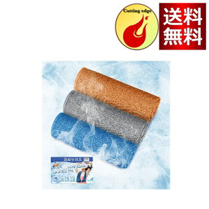 LINECY { ⊴^I N[^I 3Zbg UVJbg唻30X100cm Ђ^I z ЂObY ⊴@ێgp p^I y z ⊴ MǑ΍ X|[c^I