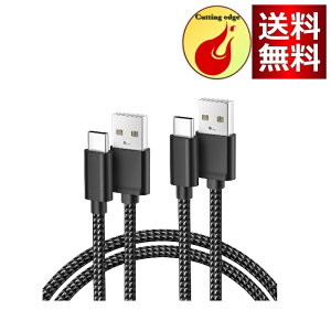 Basesailor iPhone 16 15 Pro Max [dP[uy2M/2{ZbgzUSB-A USB Type C ^Cvc R[h iPad/MacBook Pro Air Max/Samsung Galaxy S24 S23 S22 S21 Ultra/Z Flip/Note 20 10/Google Pixel 8 7 XL USB-C@Ή f[^ ub