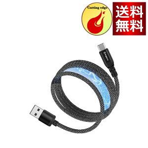 Magtame USB-type cP[u Cz`Lێ@\ USB^CvCP[u 30W/QC3.0}[d diC usbP[u^Cvc iPhone15/Samsung/Sony/iPad Prousb a to c@Ή (1M-Vo[ubNj