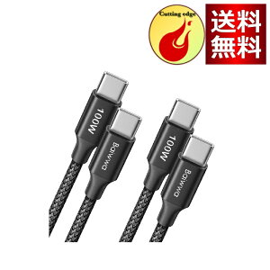 USB C �P�[�u���y2m 2�{�z PD�Ή� 100W/5A�}���[�d �^�C�vC USBC & USB-C �P�[�u�� ���ϋv�i�C���� MacBook Air�AMacBook Pro�AGalaxy S24 S23 S25 S25 Ultra�AiPhone16 15 Pro Max�AiPad�APixel��Type-C�f�o�C�X�ɑΉ�((�C���z