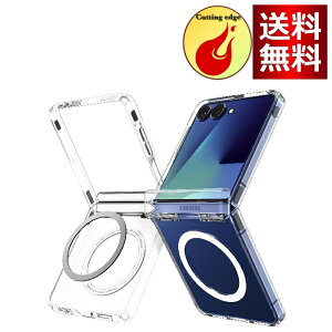 Spigen �ySamsung �����F��z Galaxy Z Flip7 �P�[�X �N���A �q���W�ی� MagFit�Ή� �ϏՌ� �ČRMIL�K�i ���� �E���g���n�C�u���b�h�E�v���E�}�O�t�B�b�g ACS09559 (�N���A�E�z���C�g�j