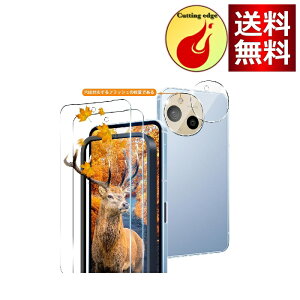 �y2+2���Z�b�g �w��F�ؑΉ��z �K�C�h�g�t�� �p AQUOS sense 9 SH-53E SH-M29 SHG14 �J�����ی�t�B���� �ȒP