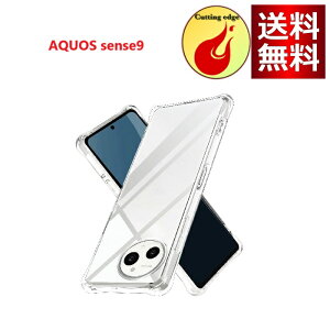 LAYJOY AQUOS sense9 P[X \tgTPU ČRMILKi ϏՌ SH-53E SHG14 SH-M29 iNAj