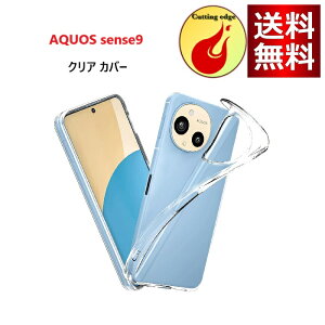 Ή AQUOS sense9 p P[X NA SH-53E SHG14 SH-M29 \tg tJo[ Jی y ^ ϖh~