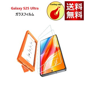 uJust One PullEFqޗvTORRAS Galaxy S25 Ultra p KXtB Sʕی 9Hz wF \₷ CAX TT hw 2 KChg 6.9C` Galaxy S25 Ultra p tB GlassGo Ult