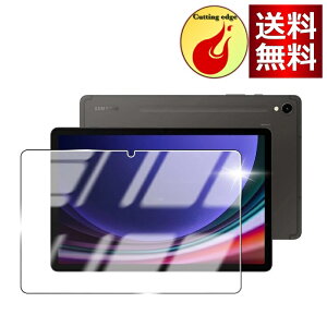 y u[CgJbg zFor Galaxy Tab A9 Plus/A9+/S9 FE/S9 p KXtB u[CgJbg 11C` ڂ̔y KX Galaxy Tab S9 tیtB ϋv/EhGbWH/