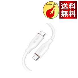 Anker PowerLine III Flow USB-C & USB-C ケーブル Anker絡まないケーブル 100W 結束バンド付き USB PD対応 シリコン素材採用 iPhone 16 / 15 Galaxy iPad Pro MacBook Pro/Air 各種対応 (0.9m クラウドホワイト)