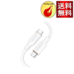 Anker PowerLine III Flow USB-C & USB-C P[u Anker܂ȂP[u 100W oht USB PDΉ VRfލ̗p iPhone 16 / 15 Galaxy iPad Pro MacBook Pro/Air eΉ (0.9m NEhzCg)
