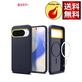 Spigen Pixel 10 / 10 Pro ケース MagSafe対応 耐久性 ソフト ほこりが付きにくい素材 ツートンカラー ナノポップ・マグフィット (全3カラー)