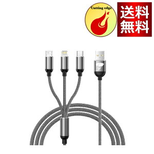 �[�d�P�[�u�� 3in1 �}���[�d 1.2M �[�d�R�[�h 3in1 �����ϋvUSB �P�[�u�� �}���` Micro �R�[�h �i�C�����҂� iPhone �[�d�P�[�u�� 3�䓯���[�d�\ iPhone 17/16/15/14 Samsung Galaxy S25/S24/Xiaomi/Kindle/Switch ����