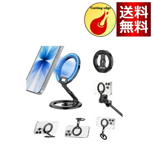 Ulanzi MA02 �X�}�z�X�^���h �g�у����O MagSafe�Ή� �X�}�z�z���_�[ ���ʃ}�O�l�b�g �������� �A���~�� �����^�܂肽���ݎ� ���@�\�p�x�����\ ���������O�t�� 1/4 �l�W�O�r�}�E���g �����^�ѕ�