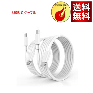 USB C P[u  2M 2{Zbg PDΉ 60W}[d USB-C & USB-C P[u f[^] ϋv fh~ fo͕s Type C to Type C P[u for iPhone 16/15 Pro/Plus/Pro MaxAMacBook Pro/AirAiPad Pro/AirAG