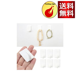 COVERCORNER �t�b�N6�Z�b�g �Ǌ|���t�b�N �J�����_�[�p ���͔S���t�b�N �V�����[�t�b�N �R�[�g�t�b�N �n���K�[�|�� ���J���Ȃ� �����Ȃ� �\��t���ՂȂ� �h��