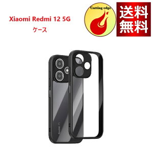 [SinRenn] Xiaomi Redmi 12 5G P[X NA ^ Yی X}zP[X ϋv PCw+\bhJ[ TPUt[ ϏՌ gуJo[ ϖh~ C菝h~ یP[X ČRMILKi h~ 