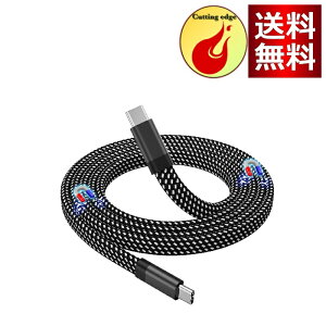Magtame USB-CP[u tbg` ͎[ ^CvcP[u60W PDΉ type-cP[u 3A}[d usb-c&usb-cP[u ] iPhone15/MacBookPro/Air/iPad/Samsung/XperiaGalaxyΉ (1M-ubNj