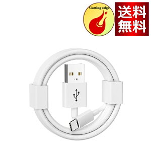 2m USB P[u Ή iPhone 15/16/16e[dP[uACar Carplay[dP[uΉiPhone16/16 Pro Max/16 Plus/iPhone16E(SE4)/iPhone 15 Pro Max/iPad 10/iPad Pro 12.9/iPad 11/iPad Air 5/4AԂ̏[dUSB A to USB type 
