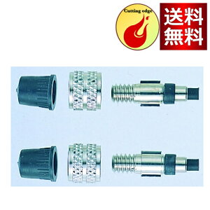 uaXg(BRIDGESTONE) SsṽX[p[ou ] ^C `[u pou XXC VS[5 P3281 A710005XXC