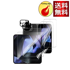 y2+2+2ZbgzGoogle Pixel 9 Pro Fold tB(2)+obNtB(2)+JtB(2) TPUf+KX h~ 9Hdx ϏՌ aa wEh~ tʕیtB 