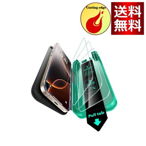 y3bŊE50kgϏՌzESR iPhone 16 Pro KXtB 9HKXXN[یtB3ȒPtc[t