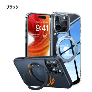 【多機能360度回転スタンド】TORRAS iPhone16Pro 用 ケース縦横両対応 ハルバーチマグネット搭載 MagSafe対応 米軍MIL規格耐衝撃 リング 指紋防止 黄変防止 マット レンズ保護 三眼 6.3インチ (全3カラ
