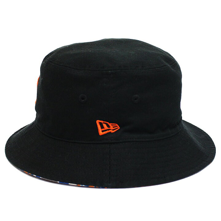楽天市場】NEW ERA ニューエラ デトロイト タイガース リバーシブル 
