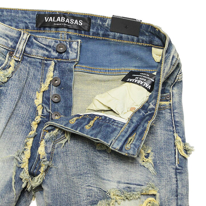 楽天市場】VALABASAS ヴァラバサス フレアデニムパンツ EYEORE STACKED 