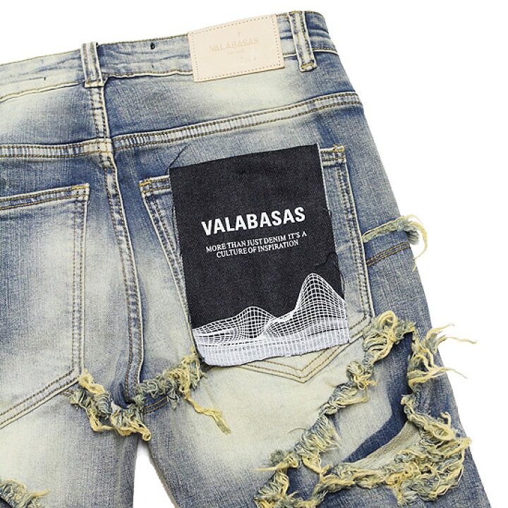 VALABASAS バラバサスデニムジーンズフレアデニム