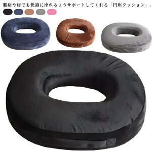 ~ NbV Y ^  h[icNbV  }^jeB Dw  zc ֎qp Ȃ ɑ΍ E  Lv KɂȂȂ 