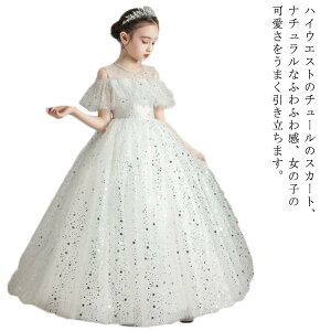 sAm\ LbYhX 傫TCY s[X t  H  LO  GKg 킢 zCg   ̎q  j q a hX q LbY 110 120 130 140 1