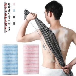 {fB^I Ȃ߂炩A q qp {fBp lp  ɗD A ̐ p C oXpi jp pPA wjLr΍ 