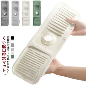 ؂}bg VR ֌p r}bg h~ Jrh~ X|Wu Lb`p 䏊pi p}bg  ܂ VN RpNg y OK ~ oX[ 