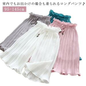 Opc Y{ {gX LbY pc  ڐG⊴  WjA j̎q ̎q Chpc Ђ  Ē΍ ⊴   h n Vv JWA 