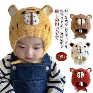 킢 xr[Xq Ԃ Xq t jbg  ڂ Mtg  q nbg ǂ Lbv j̎q ̎q qǂ  ۈ牀 qp 38`44cm 44`48cm TCY 