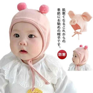 Xq xr[ LbY Ԃ Lbv qXq  LbYXq Lbv ̎q j̎q Xq u^ t Xq 킢 Aj} h ~ v[g NX}X a ΍ 