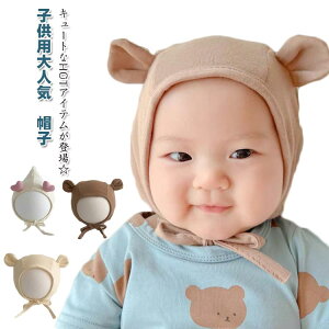 Xq Lbv qXq ̎q j̎q 悯 ʋC  Aj}Xq t Ԃ q V ؍ xr[ ʐ^ Be a LOBe ۈ牀 ct 킢   