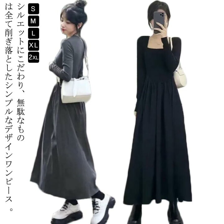 楽天市場】ロングワンピース レディース ワンピース ロングワンピ 