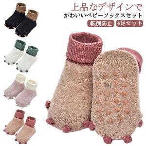 xr[ \bNX Zbg Ԃ q 4Zbg C LbYj̎q ̎q VC ~   C 킢 [\bNX ]|h~ K t  H ~  w oY