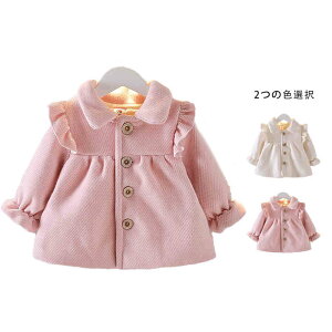 R[g LbY ȃR[g tR[g H~ q WPbg AE^[ p[J[@ȃWPbg  g WPbg ̎q h n qǂ  qR[g NуWP