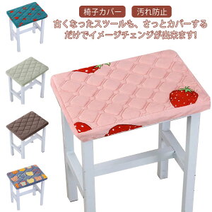 sAm֎qJo[ `FAJo[ Xc[Jo[ _CjOXc[Jo[ ` Ibg}Jo[ ֎qJo[ sAmx`Jo[ hoJo[ قh~ h~ i  