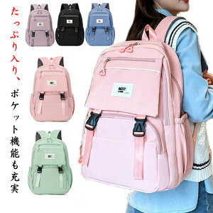 e bNTbN ΂ obNpbN fB[X  ؍ bN JWA  AEghA XN[obO j̎q ̎q Z w obO Y s ʋ ʊw 