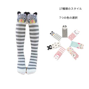 C LbY ̎q nC\bNX t H~ \bNX j[nC\bNX 2C  \bNX  q  킢 WjA ?nC  