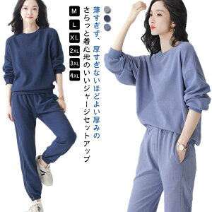 W[W ̎q t  H W[W  fB[X ㉺ XEFbg 傫TCY ㉺Zbg X|[cEFA   [EFA  p[J[  Xgb` _CG