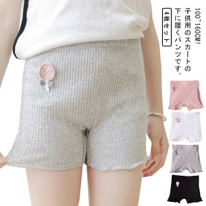 110  3Zbg Ci[EGA MX q n ۈ牀 I[o[pc LbY q Xpbc Xgb` V[c ̎q I[o[pc  {gX ؍q q ʉ 