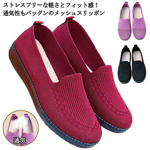  r i[XV[Y ~ Xj[J[ Xb| bVXj[J[ Ȃ   Xj[J[ NbVV[Y r ᔽ m Ōt V[Y V