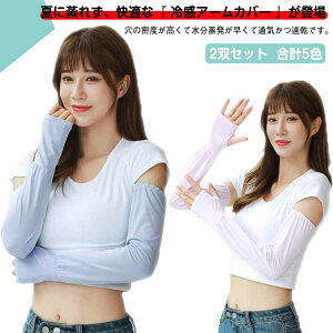 A[Jo[ ⊴ Ђ N[ A[EH[}[ 2oZbg ėp hCu O[u ₦΍ Y fB[X O z wt  w؂ O΍ Ă΍ rJo